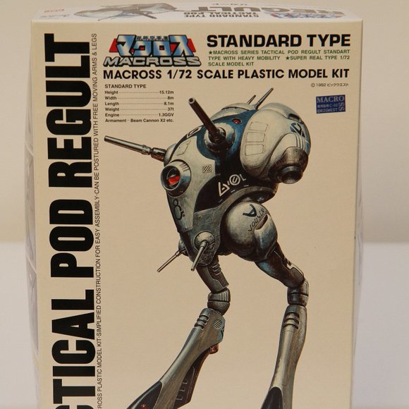 Macross Tactical Pod Regult 1/72 Model Kit by Bandai - Picture 2 of 5